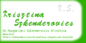 krisztina szkenderovics business card